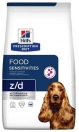 Hill's Vet Canine z/d Skin / Food Sensitivities 10kg