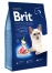 Zdjęcie Brit Premium By Nature Cat Sterilised Lamb sucha karma dla dorosłych kotów sterylizowanych 300g