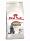 Zdjęcie Royal Canin Ageing Sterilised 12+   400g