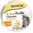 Zdjęcie Gimcat Kase Rollis  pastylki serowe dla kota 200g (400 szt.)