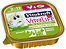 Zdjęcie Vitakraft VitaLife (Best for Kids) Kitten (tacka) In & Outdoor 100g