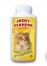 Zdjęcie Certech Suchy szampon dla kotów Pimpuś   250ml