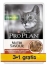 Zdjęcie Purina Pro Plan Cat Sterilised czteropak saszetek 3 + 1 GRATIS wołowina 4x85g