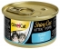 Zdjęcie Gimcat ShinyCat Kitten puszka dla kociąt w galaretce tuńczyk 70g