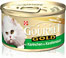 Zdjęcie Gourmet Gold Kawałki jednostronnie opiekane łosoś w sosie ze szpinakiem 85g