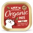 Zdjęcie Lily's Kitchen Organic Beef Pate tacka dla kota wołowina 85g