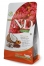 Zdjęcie Farmina N&D Grain Free Cat Quinoa Skin & Coat  śledź, quinoa, kokos i kurkuma 5kg