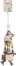 Zdjęcie Zolux Drewniana duża zabawka dla papug Callao   52 x 6 x 14 cm