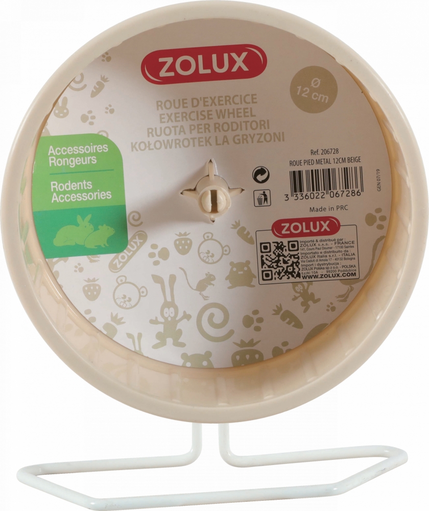 Zdjęcie Zolux Kołowrotek plastikowy na metalowej podstawie  beżowy 12 cm