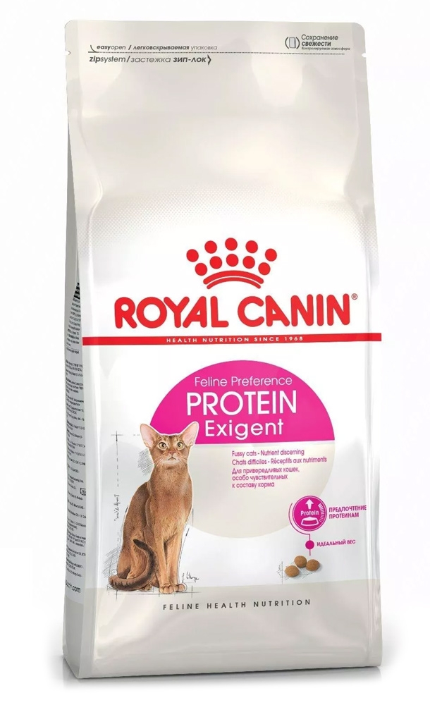 Zdjęcie Royal Canin OUTLET USZKODZONE Exigent  Protein 10kg