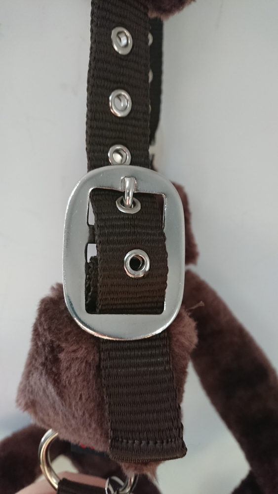 Zdjęcie Waldhausen Kantar Cosy obszywany futerkiem  brązowy/srebrny    