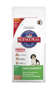 Zdjęcie Hill's Puppy Lamb & Rice Healthy Development jagnięcina z ryżem 3kg