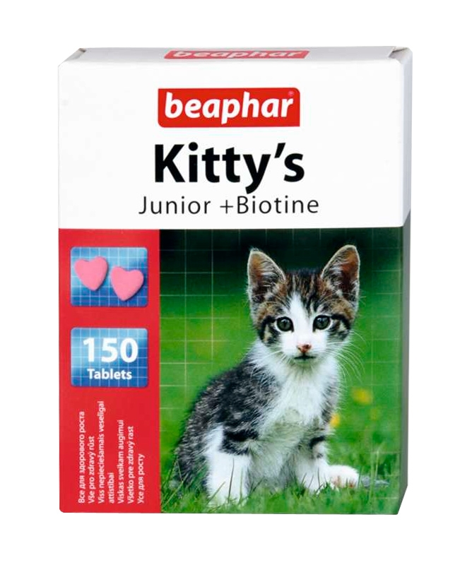Zdjęcie Beaphar Kittys Junior serduszka dla kociąt  z biotyną 150 szt.
