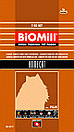 Zdjęcie Biomill Homecat   0.5kg