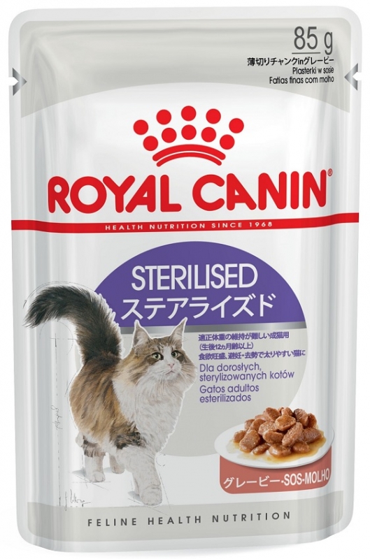 Zdjęcie Royal Canin Pudełko saszetek Sterilised w sosie   12x 85g