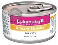 Zdjęcie Eukanuba VD Struvite Urinary Formula Cat   puszka 170g