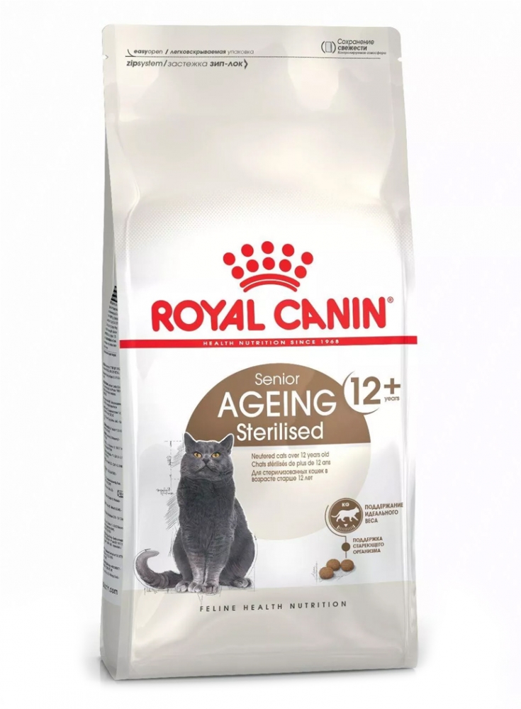 Zdjęcie Royal Canin Ageing Sterilised 12+   4kg