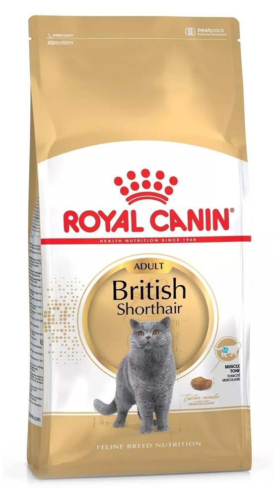 Zdjęcie Royal Canin British Shorthair   400g