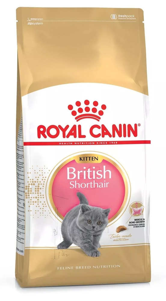 Zdjęcie Royal Canin British Shorthair Kitten   400g