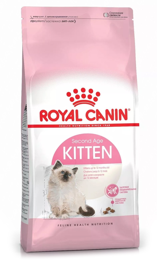 Zdjęcie Royal Canin Kitten   400g