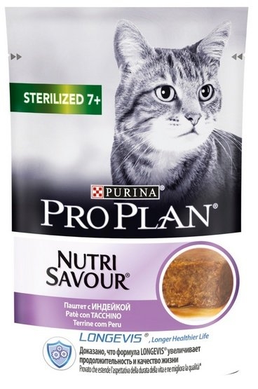Zdjęcie Purina Pro Plan Cat Sterilised +7 saszetka  indyk 85g